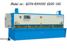 QC11K系列數(shù)控閘式剪板機(jī)